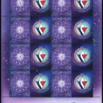 Znaczek z personalizowaną przywieszką - Zodiac