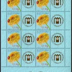 Znaczek z personalizowaną przywieszką - Rośliny lecznicze