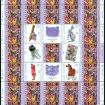 Biennale ilustracji Bratysława 2015