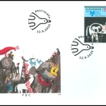 Biennale Ilustracji Bratysława 2025