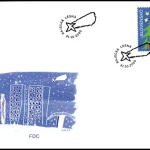 Boże Narodzenie 2025