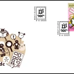 Olimpiada Filatelistyczna