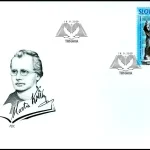 150. rocznica powstania Towarzystwa św. Wojciecha w Trnawie