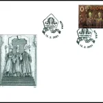 100. rocznica wyświęcenia pierwszych biskupów słowackich