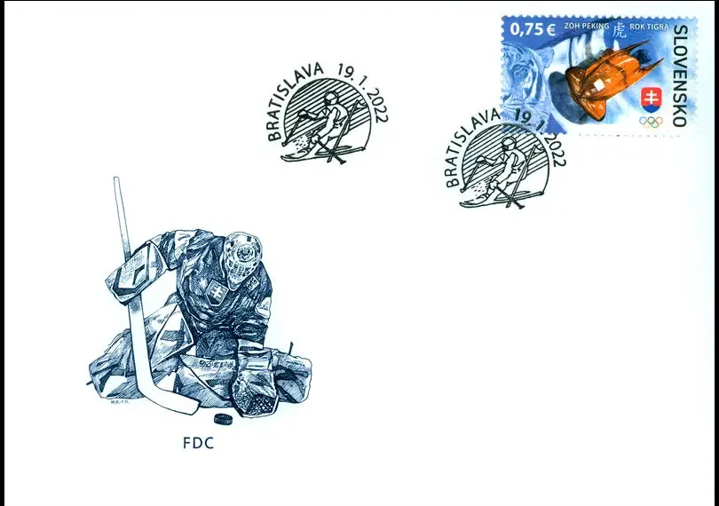 XXIV Zimowe Igrzyska Olimpijskie, Pekin 2022