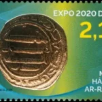 Wystawa Światowa EXPO 2020 Dubaj