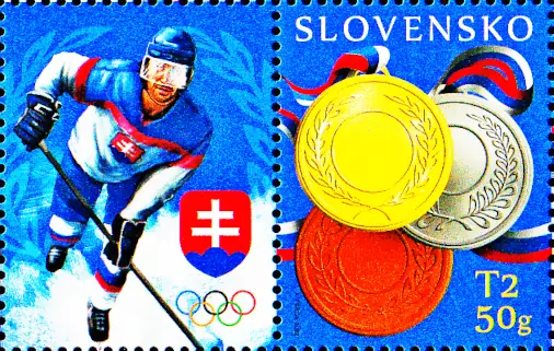 Znaczek ze spersonalizowanym kuponem: Osiągnięcia sportowe