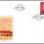 Osobistości: Ján Gotčár (1823 - 1883)