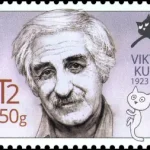 Osobowości: Viktor Kubal (1923 - 1997)