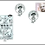 Osobowości: Viktor Kubal (1923 - 1997)