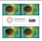 Wystawa Światowa EXPO 2020 Dubaj