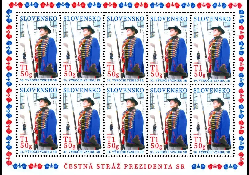 Gwardia honorowa Prezydenta Republiki Słowackiej