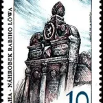 Żydowskie zabytki w Pradze Nagrobek rabina Löwe