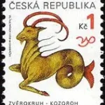Znaczki obiegowe – znaki zodiaku: Koziorożec