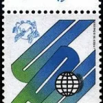 125. rocznica Światowego Związku Pocztowego (UPU)