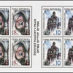 Żydowskie zabytki w Pradze