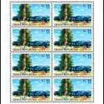 EUROPA 1999 - Parki Narodowe