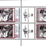 Czeska tradycja produkcji znaczków Znaczek Bohumila Heinza dla dzieci z 1938 r.. (Michel 389-390)