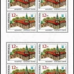 Piękno naszego kraju Ogrody i zamek w Kroměřížu (Światowe Dziedzictwo UNESCO)