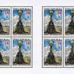 Piękno naszego kraju Barokowa kolumna w Ołomuńcu (Światowe Dziedzictwo UNESCO)