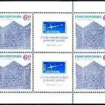 Sztuka ludowa: Koronki