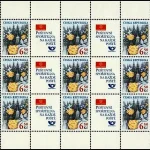 Praskie róże - znaczek z dodatkowymi przywieszkami do personalizacji