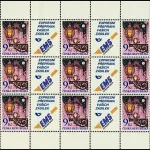 Latarnia na Zamku Praskim – znaczek z dodatkowymi przywieszkami do personalizacji