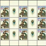 Brama z pawiem - znaczek z dodatkowymi przywieszkami do personalizacji