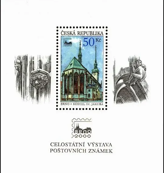 Ogólnokrajowa Wystawa Znaczków BRNO 2000