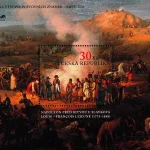 Wystawa Filatelistyczna Brno 2005 - 200. rocznica bitwy pod Austerlitz