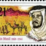 Odkrywcy Alois Musil (1868-1944)