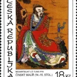 Sztuka Azji Lü Tung Pin, malarz chiński, (XIV-XV w.), Galeria Narodowa w Pradze – Kolekcja Sztuki Orientu w Zbrasławiu