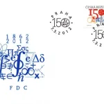 150. rocznica założenia związku czeskich matematyków i fizyków