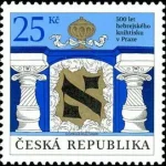 500. rocznica druku pierwszej książki w języku hebrajskiem w Pradze