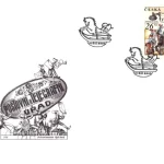 Dzień Poczty - Muzeum Pocztowe Vyšší Brod