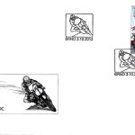 Legendy toru wyścigowego Masaryka w Brnie