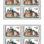 Piękno naszego kraju Klasztor w Osku