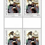 Sztuka Azji Utagawa Kunisada (1786-1865): Dziewczyna z marionetką 1845