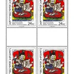 Sztuka Azji Utagawa Kunisada (1786-1865): Dziewczyna z marionetką 1845