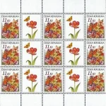 Flora - znaczek z dodatkowymi przywieszkami do personalizacji