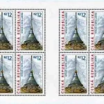 Piękno naszego kraju Ještěd – wieża telewizyjna i hotel