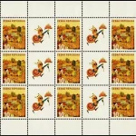 Letni dzień - znaczek z dodatkowymi przywieszkami do personalizacji