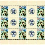 Dzieci w zimie - znaczek z dodatkowymi przywieszkami do personalizacji