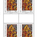 Sztuka Azji Scena mitologiczna, Indonezja, Bali (lata 20. XX wieku), Narodowe Muzeum Kultur Azji, Afryki i Ameryki – Náprstek