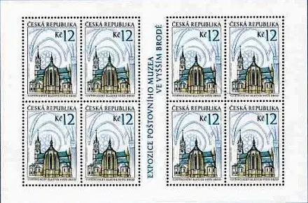 Piękno naszego kraju Klasztor Cystersów w Vyšším Brodzie