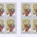 Piękno naszego kraju Cheb - 950 lat