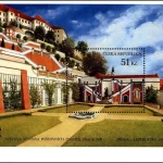 Światowa Wystawa Filatelistyczna PRAGA 2008