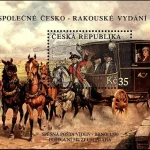 Światowa Wystawa Filatelistyczna PRAGA 2008