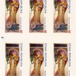 150 - lecie urodzin Alfreda Muchy