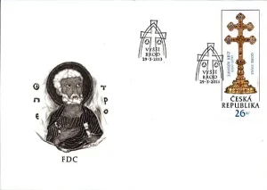 Krzyż Záviša - Vyšší Brod